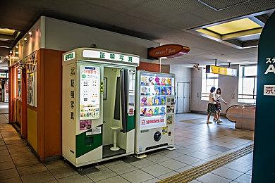 索尼开始宣传《漫威蜘蛛侠2》 电视广告曝光